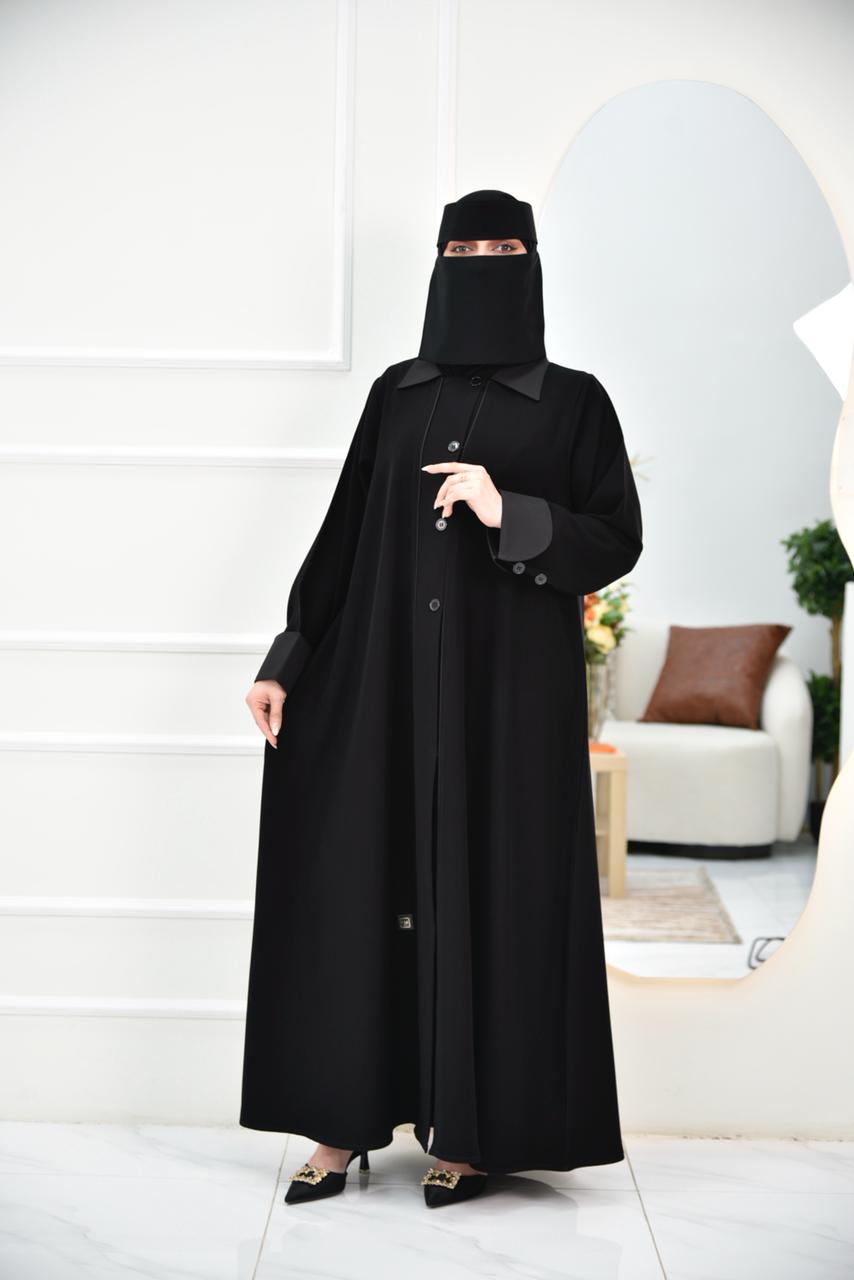 عباية باكامم مقلوبة Laftah،